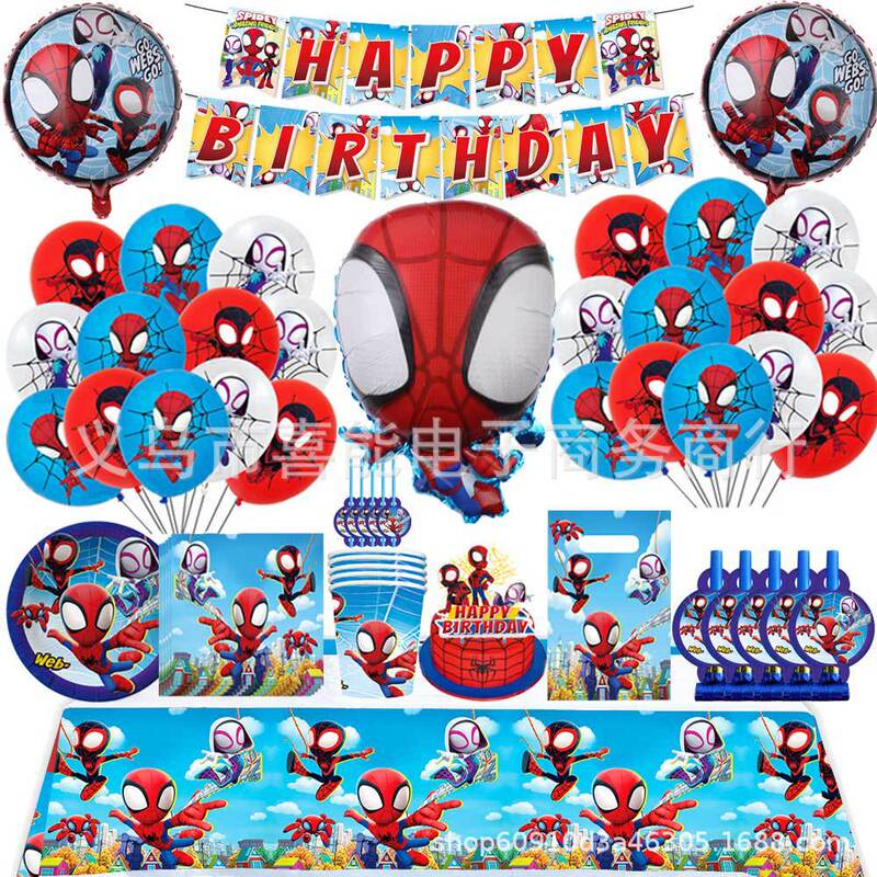 New Spider-Man Marvel hero and his magical friends birthday party tableware paper plate decoration suit supplies