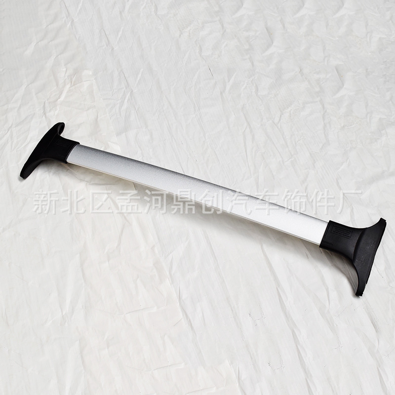 比亚迪元横杆 (4).jpg