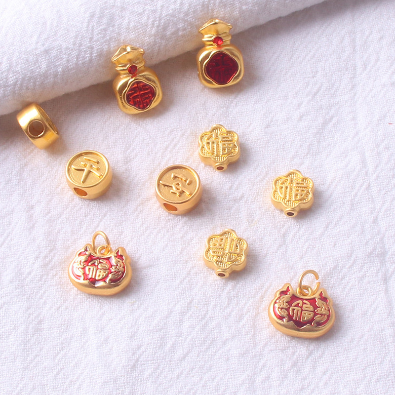 New Sand Gold Alloy Dripping Oil Lucky Bag Pendant DIY Jewelry Accessories Braided Bracelet Accessories Bracelet Pendant New Sand Gold Alloy Dripping Oil Lucky Bag Pendant DIY Jewelry Accessories Braided Bracelet Accessories Bracelet Pendant