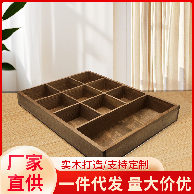 热销新品无盖松木托盘杂物长方形收纳盒来图可定做 源头工厂