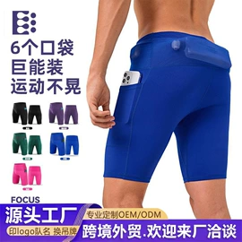 足球服;篮球服;运动套装