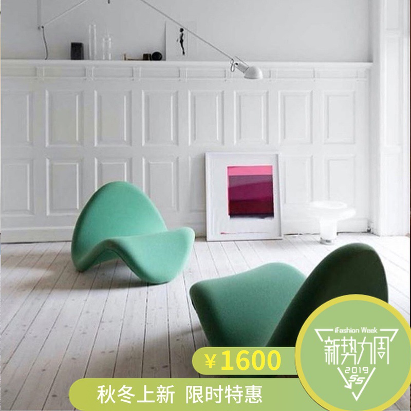 网红懒人沙发榻榻米定型棉靠背椅子可爱卧室单人沙发北欧休闲躺椅