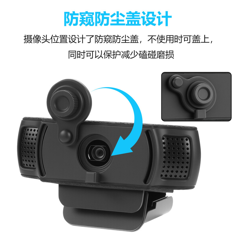 Logitech C920x HD Pro ウェブカメラカメラシリコン保護カバー PC カメラ保護ケースに適しています。|undefined