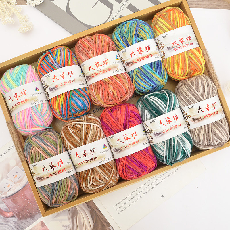 Duan teñido de cinco hilos de algodón de leche medio grueso bebé niños de lana ganchillo mano tejer bufanda bebé de lana gruesa hilo al por mayor