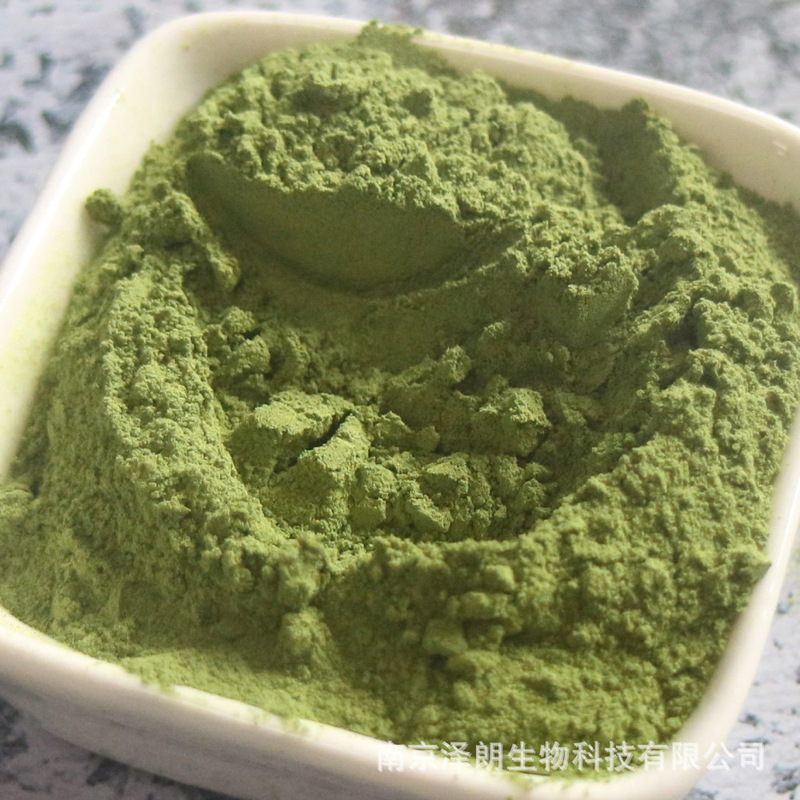 American Nop Organic Matcha Powder Palace-Grade Ceremonial Grade Organic Food Raw Materials