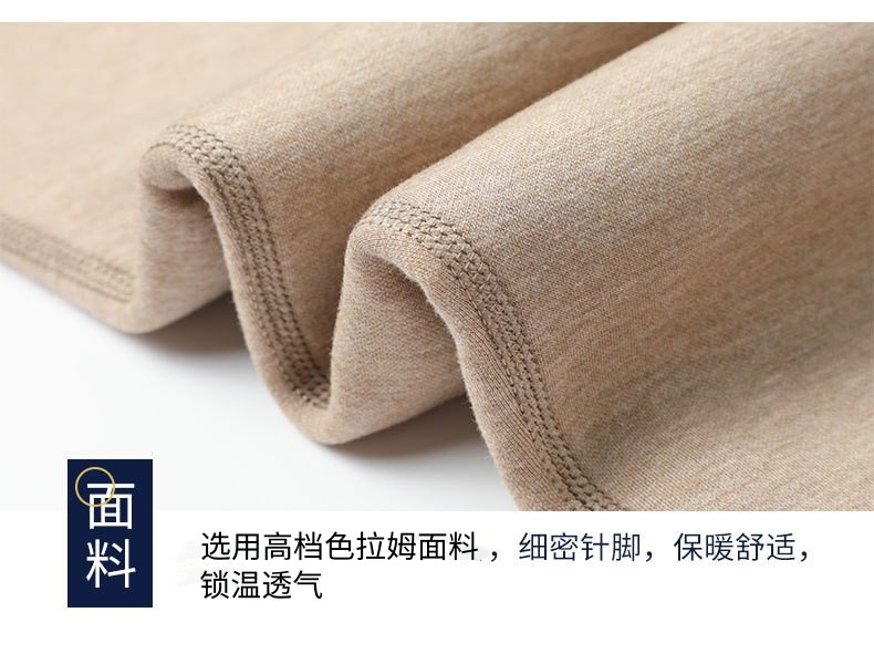 羊羔绒大刀片