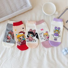 袜子女秋季新款日系可爱学生卡通动漫丸子无骨船袜新疆棉女袜吸汗