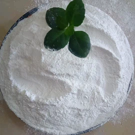 其他非金属;麦饭石;非金属粉末