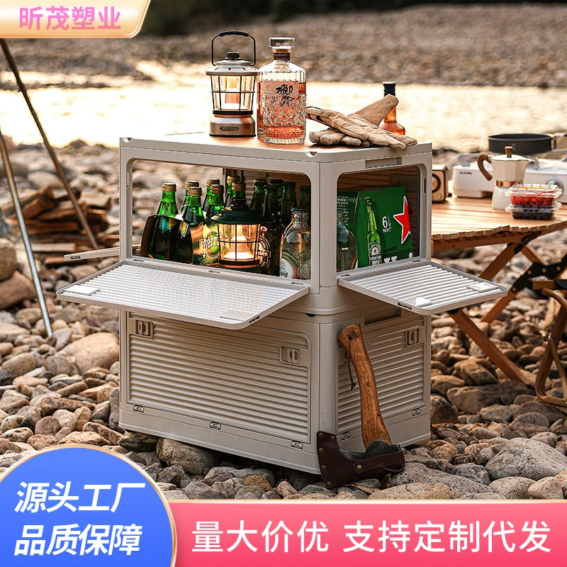 Открытый кемпинговый ящик для хранения складной ящик кемпинговый ящик для хранения БАГАЖНИКА АВТОМОБИЛЯ ящик для хранения деревянной крышки ящик для хранения одежды