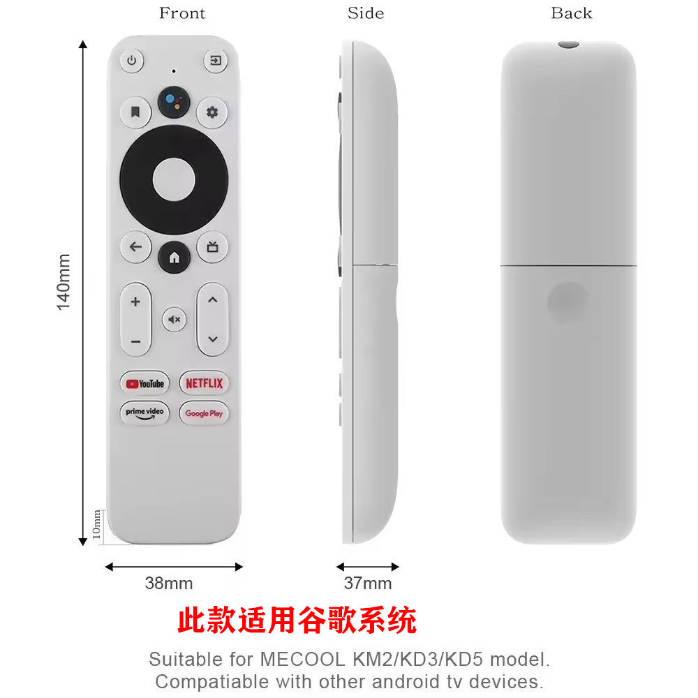 Control Remoto por Voz Bluetooth e Infrarrojos Compatible con Google/Onn Android TV Box G9N9N