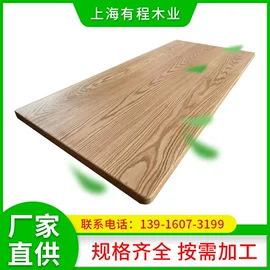 木板材;木皮;工地施工材料