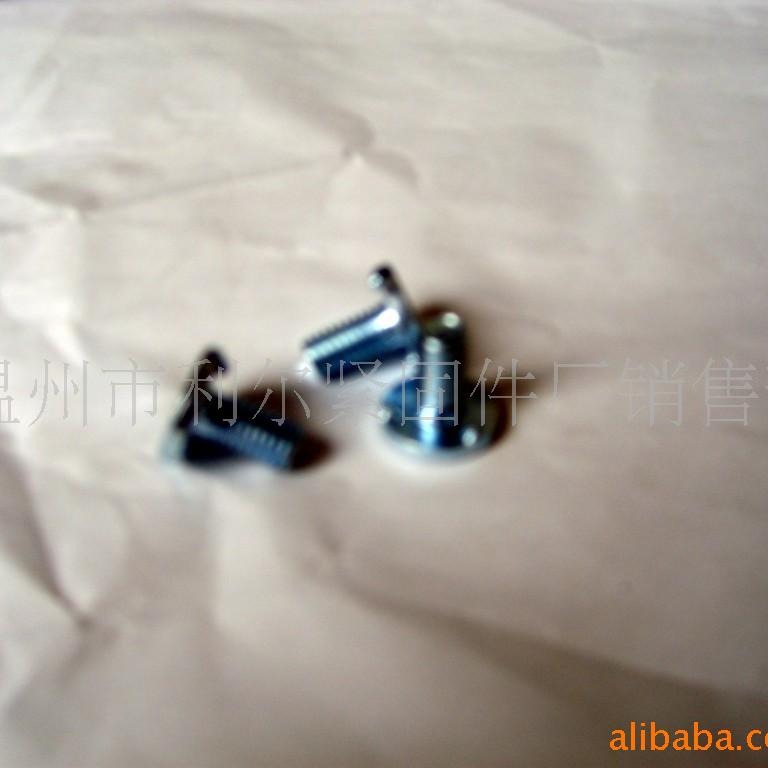 供应GB902焊接螺丝(图)