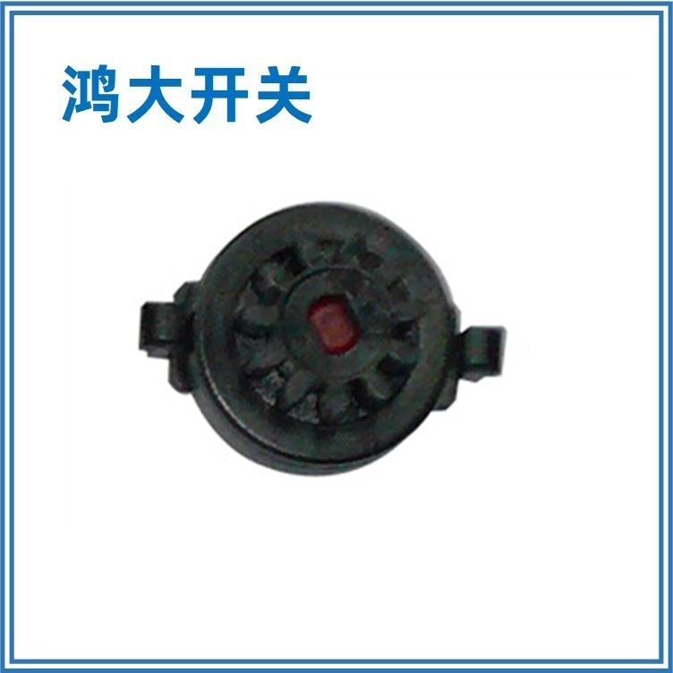 东莞特价出售鸿大开关黑色小型指纹锁旋转ZNQ-03阻尼器