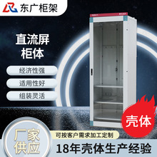 GZDWֱw l_PԴ ܳb 220V/110Vx