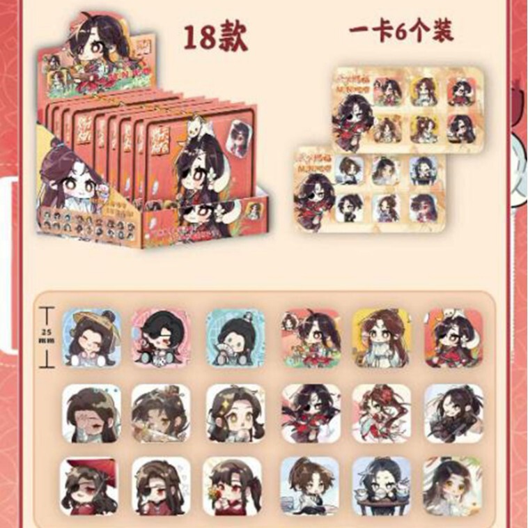 【第五人格ワウシリーズ アップグレードタブレット】囚人ジョセフ・フィッシングガール・ネイビス・エクスプローラー|undefined