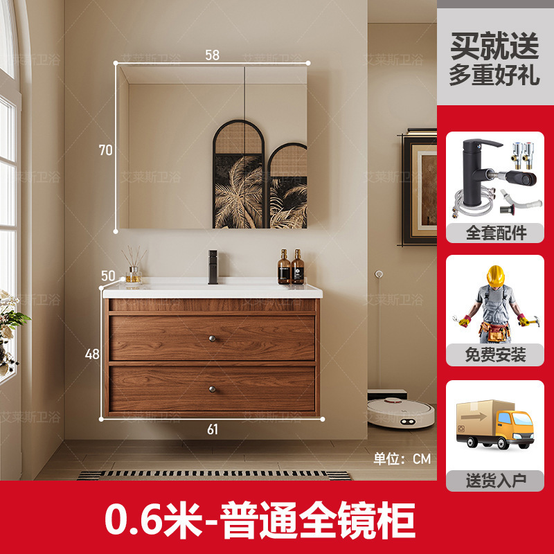 新しい中世スタイルのクルミセラミック一体型洗面台バスルームキャビネット組み合わせトイレ洗面台洗面台キャビネット|undefined