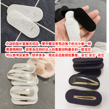 100��DIY�ֹ��l������|Ƭ�E�A�����Y�l�A�l�K�^l���ı��wϼ