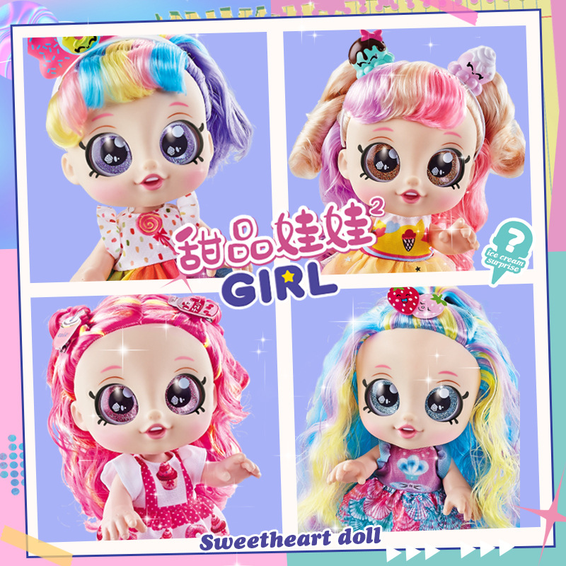 Cross-Border Music Doll Set Girl Toy Barbie Bjd Doll Cartoon Kendi Vinyl Doll Second Generation