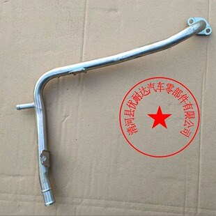 供应25457-2B000适用于现代起亚汽车发动机铁管暖风管-阿里巴巴