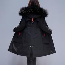羽绒服女中长款冬季韩版学生显瘦黑色大码大毛领收腰加厚派克外套