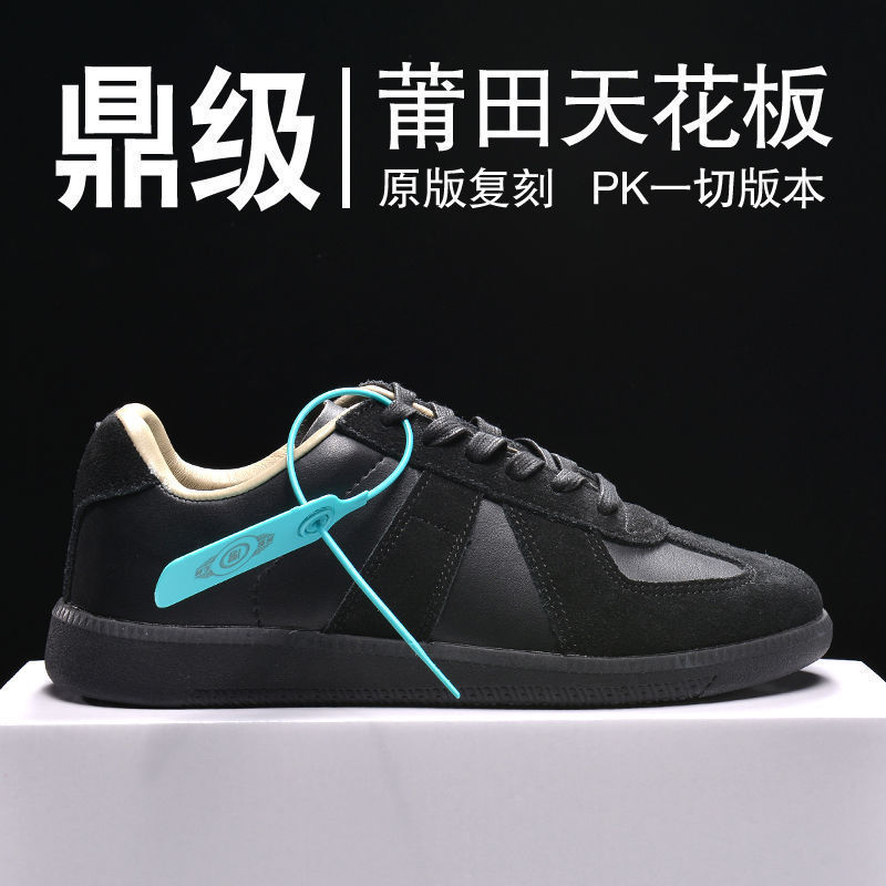 【只卖高端】德训鞋复古男鞋真皮百搭平底板鞋阿甘鞋小众拼色鞋子|undefined