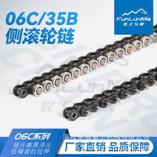 06C��߅�ȝL݆朗l35B�ԄӲ�������庸������3�ւȝL��朗l��E18