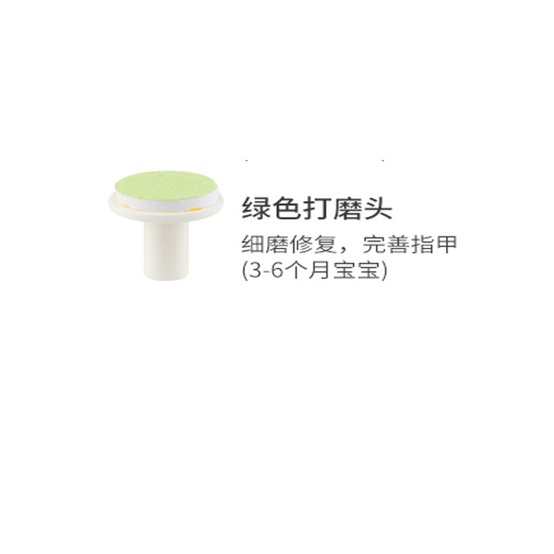 Шлифовальная головка для ногтей зеленая