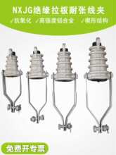 NXJG�͏����A�߉�10KV�^���������������·����X�Ͻ�����35-240