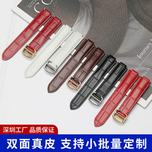 【深圳A级品质】牛皮蓝气球表带真皮原装款卡i地亚折叠扣男女凸口