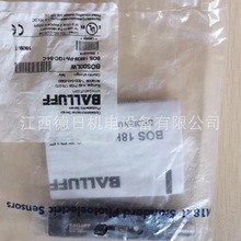 BHS0063 ��BHS B400V-PSD15 S04��ȫ�°�³���ֻ�ʵ����