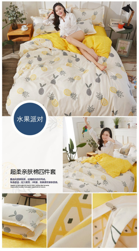 https://www.toonies.cn詳情圖(47).jpg_800x800.jpg