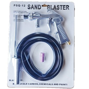 Sandblasting gun Mingfeng tombstone spray word rust removal polishing glass frosted surface treatment Manual sandblasting gun big mouth suit