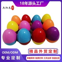 蛋形儿童玩具印章 彩色印章 光敏印章 卡通动物印章 卡通人物印章