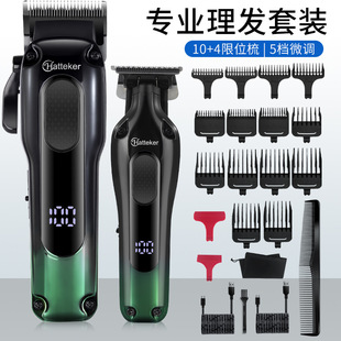 �羳��Ʒ��Ƽ����bҺ�����@�l�Ȍ������܌��I�����^��ɼ������l