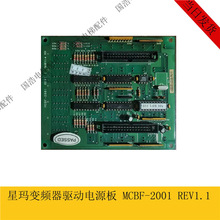 LG�Ǭ�������׃�l�����Դ�� MCBF-2001-REV1.1 �F؛