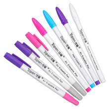 韩国进口Topen优笔褪色笔消色笔去印笔退色笔气消笔水解笔 跨境