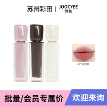[�ذ��¿�]JOOCYEE/��ɫ�p�F��˪�޻��Ǵ��Ԇ����F���̝�����ڼt