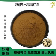 ������ȡ��10:1��s�۷�����Դ�^�S�ҬF؛���]����r��ֲ����ȡ