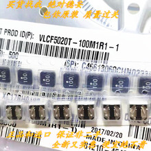 VLCF5020T-100M1R1-1 10UH 2R2 4R7 330M 3R3���ι���늸�5X5X2MM