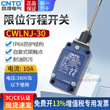 CNTD�����f��U�ԏ�λ�c��΢���_�P��λ�г��_�PCWLNJ-30 1�_1�]