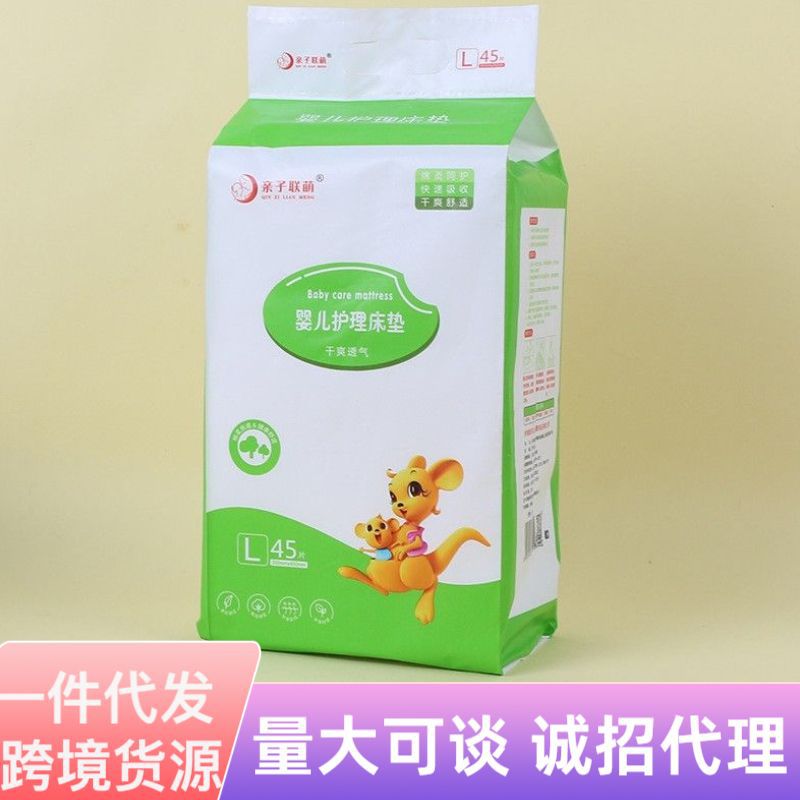 Baby Care Mattress 35*45 Baby Diaper Pad Diaper Newborn Absorbent Waterproof Diaper