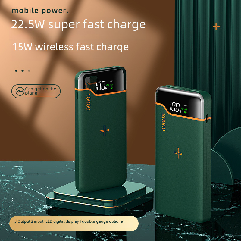 New private model 20000 mAh Super fast charging 22.5W wireless…