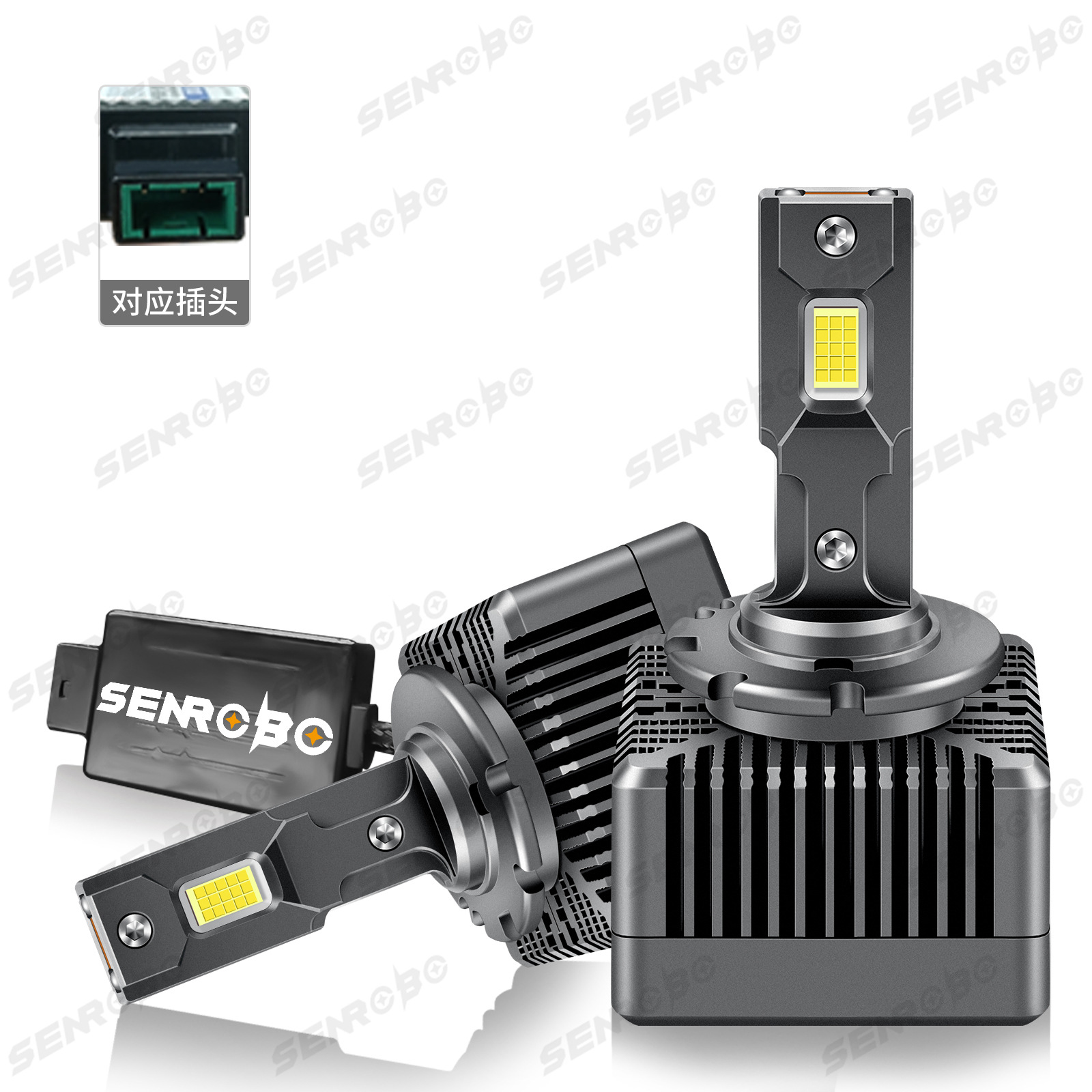 Dual tubo de cobre D serie LED de alta potencia D1S D3S D2SD4SD5SD8S decodificación sin pérdida