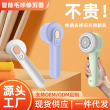 ¿ë޼óUSBȥyʽ·ël