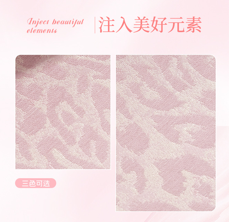 Car Headrest Lumbar Support Car Pillow Neck Pillow Lumbar Pillow Car Seat Cushion Cross-Border Leopard Print Interior Accessories