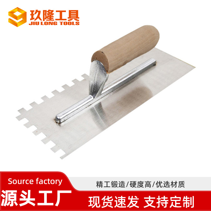 抹泥刀无钉抹泥板批刮石灰砌砖刀装修工具定制刮灰批灰腻子刀片