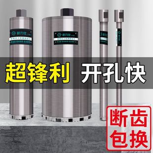 �ɝ����ˮ���^ˮ荙C���ٴ�׻�����䓽�63���{��