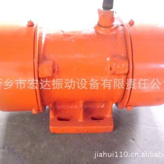 厂家供应  YBZD-16-6防爆振动电机 欢迎选购