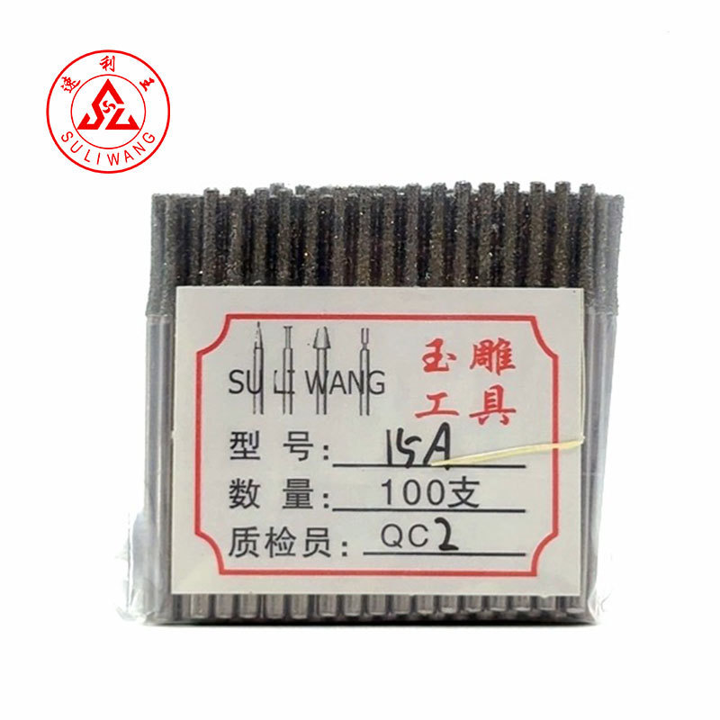 A针玉雕打孔针厂家批发水晶琥珀打眼针磨头玉石雕刻打磨扩孔钻头|undefined