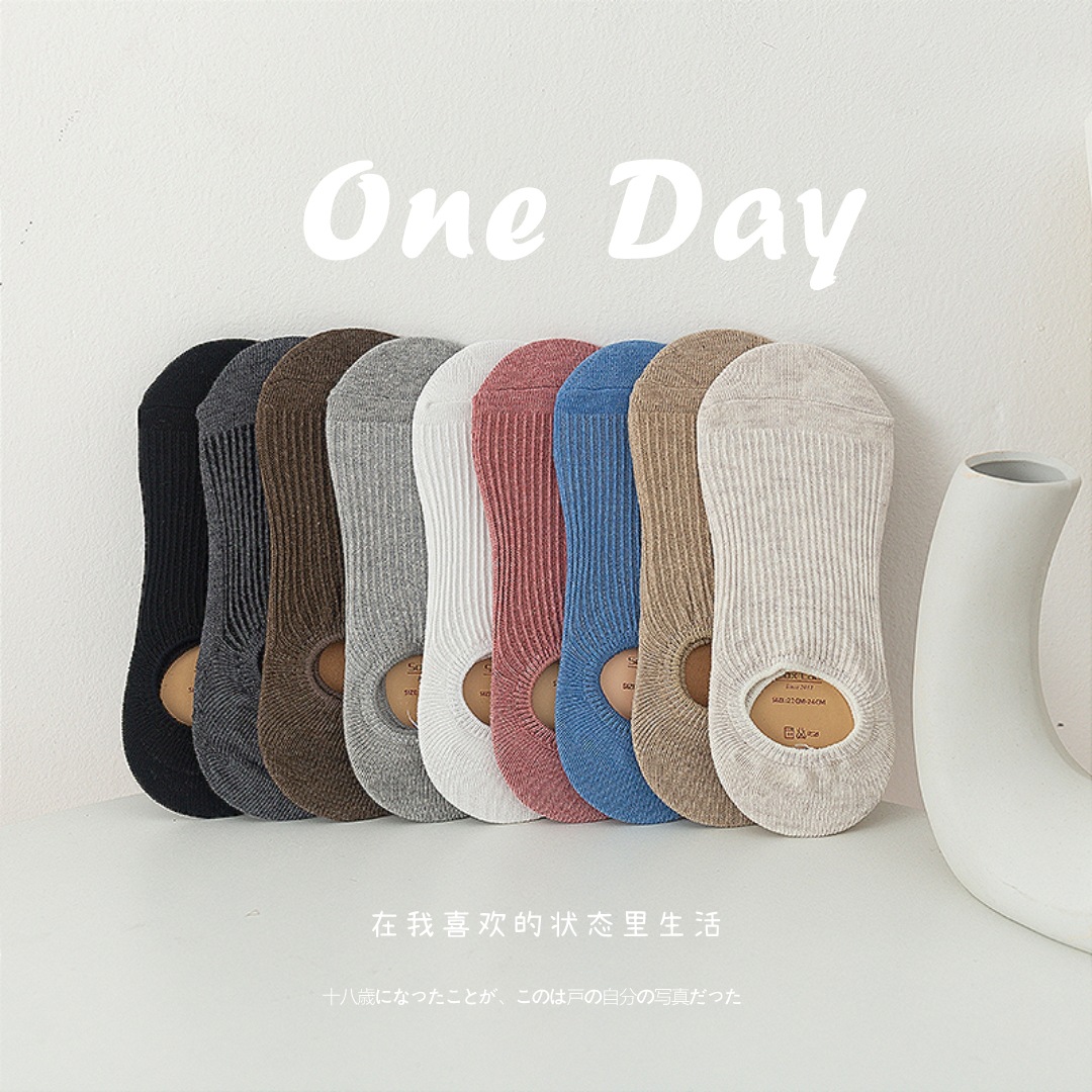 Female Japanese solid color super short tube (boat socks) socks